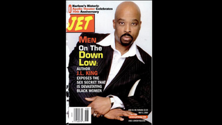 Courtesy of Jet Magazine
